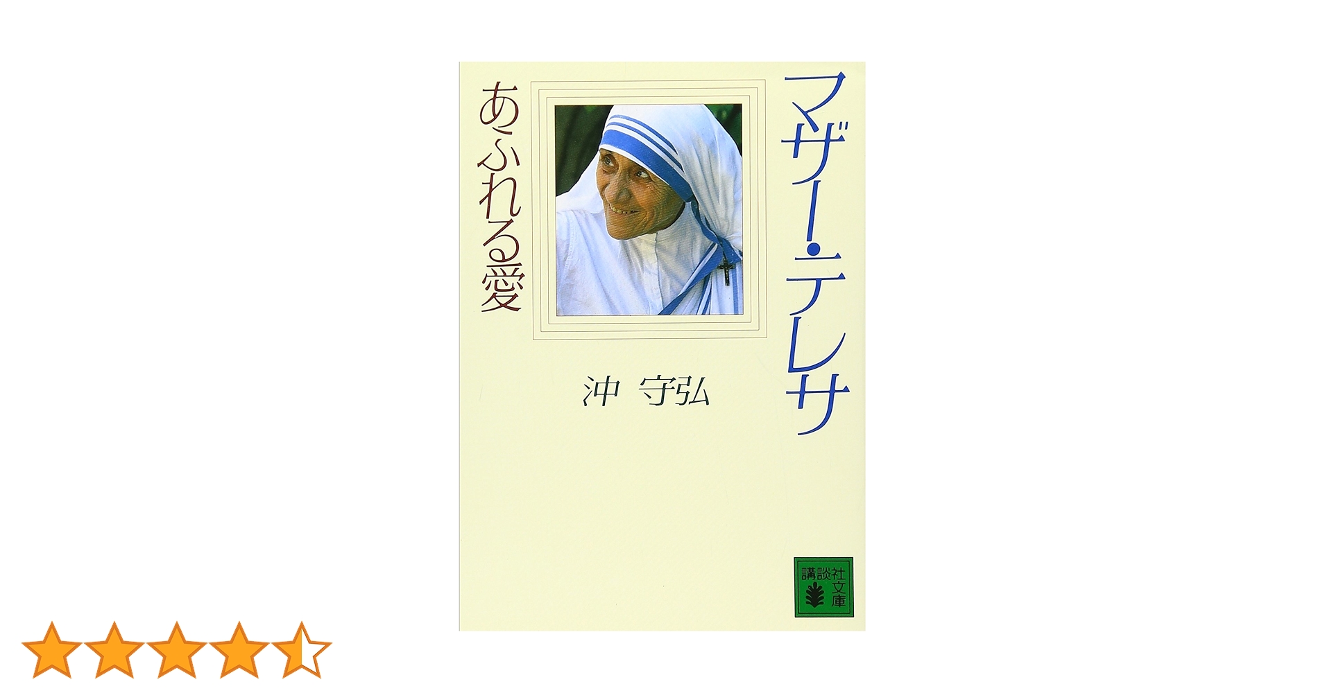 71b8ICEE9nL.jpg_BO30,255,255,